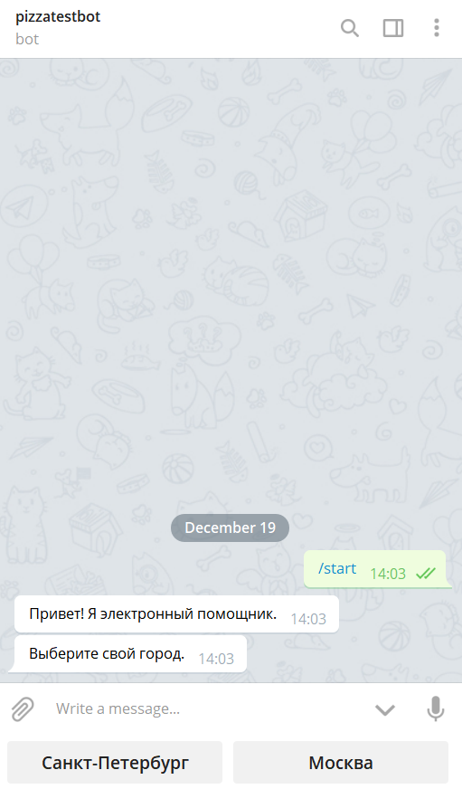 Telegram канал